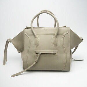 Celine Square Phantom Luggage Bag Beige Calfskin